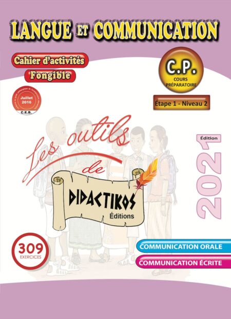 DIDACTIKOS - LANGUE ET COMMUNICATION CP - CAHIER D'ACTIVITE